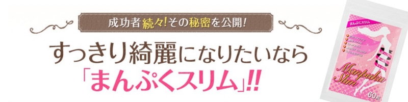 �܂�Ղ��X�������T�C�g